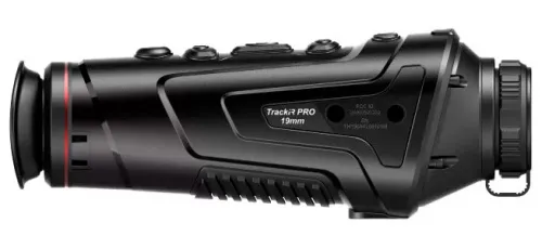Тепловизор Guide TrackIR Pro 19 мм