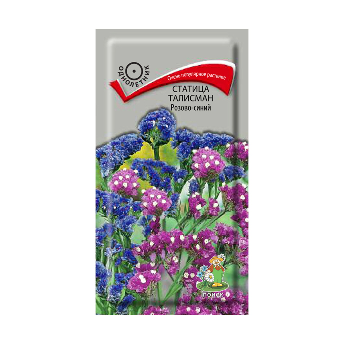 Семена цветов статица "талисман", розово-синий 0,1 г  ("1) (10/100) "поиск"