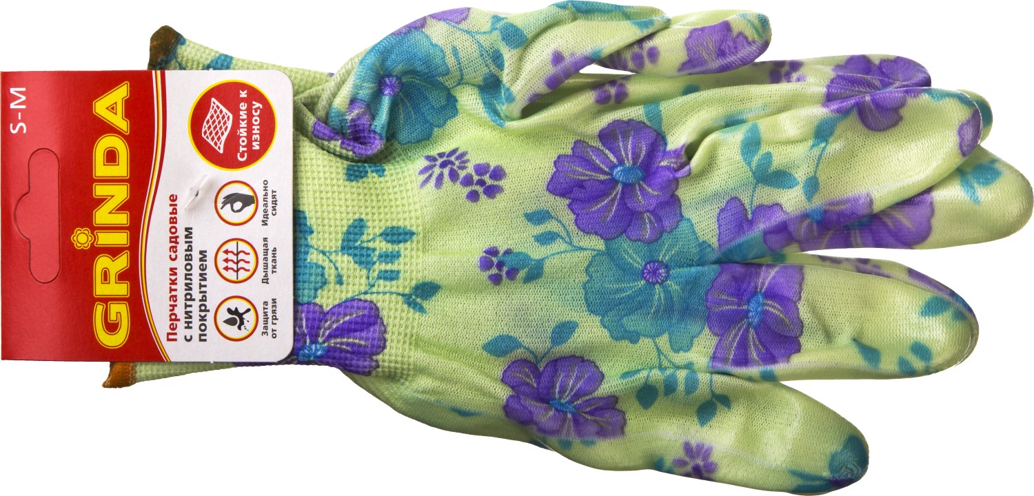 GRINDA S-M, зелёные, прозрачное нитриловое покрытие, садовые перчатки (11295-S)