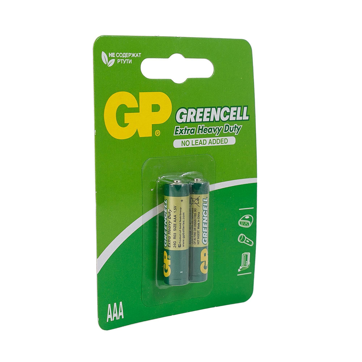 Батарейка gp greencell 24g-2cr2  тип ааа (4 шт. в блистере) (10/120)