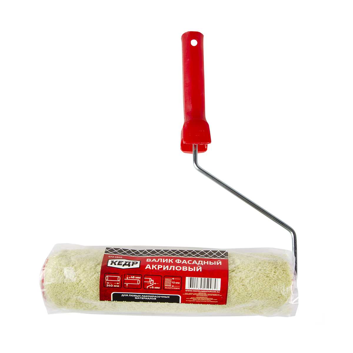 Валик акриловый фасадный d48/240 мм (ворс 12 мм) бюгель 6 мм (в сборе) (1/36) "кедр"  073-1240