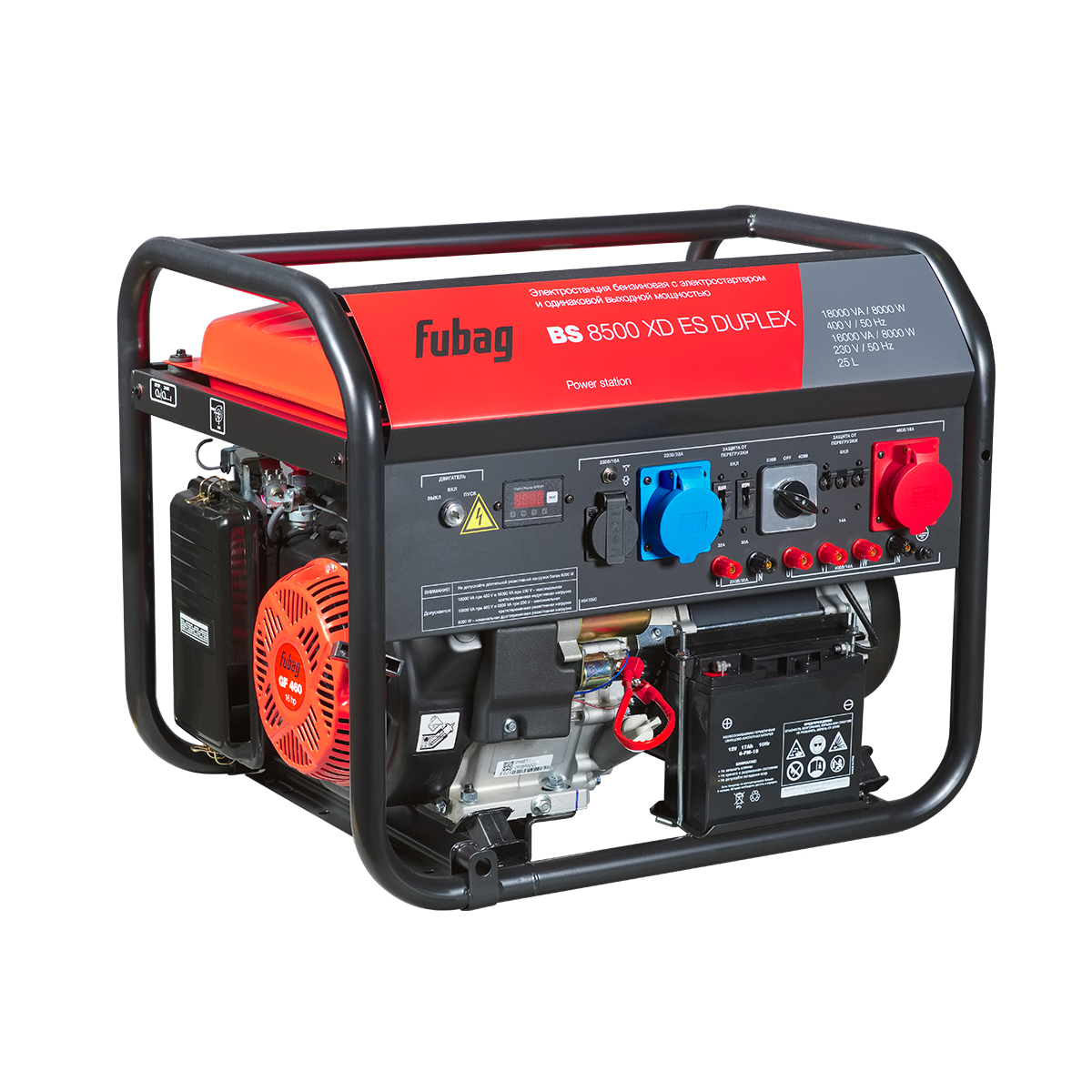 Генератор бензиновый bs 8500 xd es duplex (1) "fubag" 641090