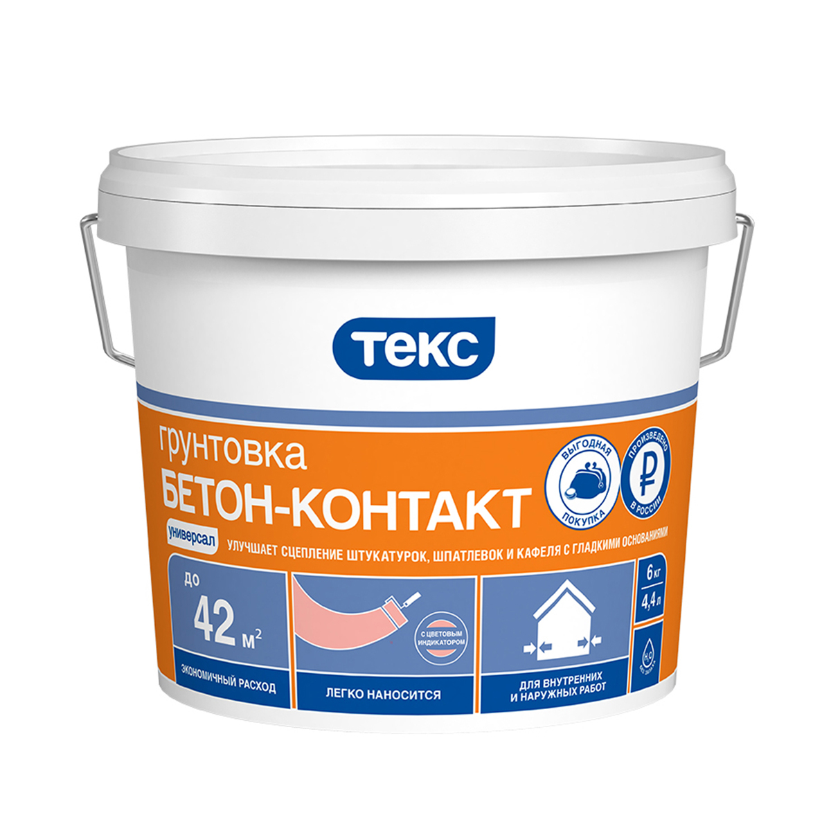 Грунтовка "универсал" бетон-контакт  6 кг (1) текс