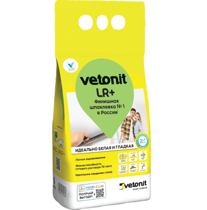 Шпатлевка Vetonit LR+ 5кг