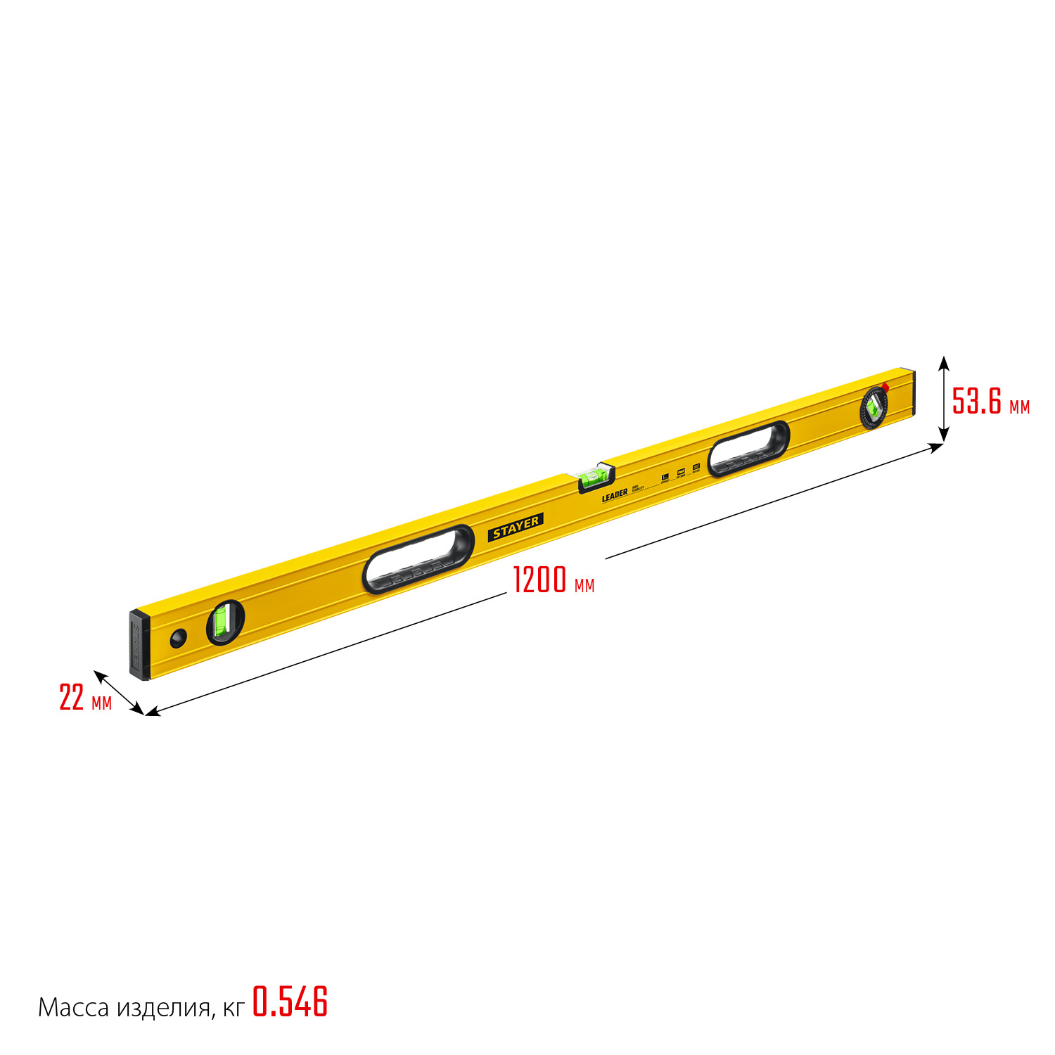 STAYER LEADER, 1200 мм, усиленный профиль, уровень с поворотным глазком (3466-120)