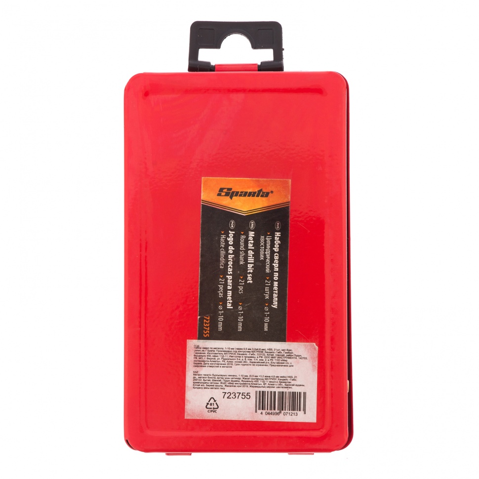 Набор сверл по металлу, 1-10 мм, (через 0.5 мм +3.2 и 4.8 мм), HSS, 21 шт, металлический бокс, цилиндрический хвостовик Sparta (723755)