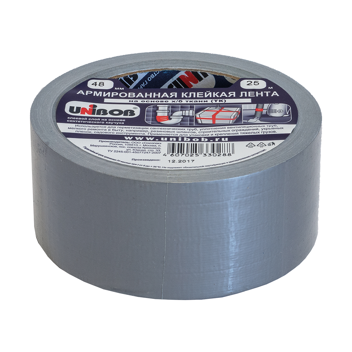 Лента клейкая армиров. 48 мм х 25 м серая (36) "unibob"