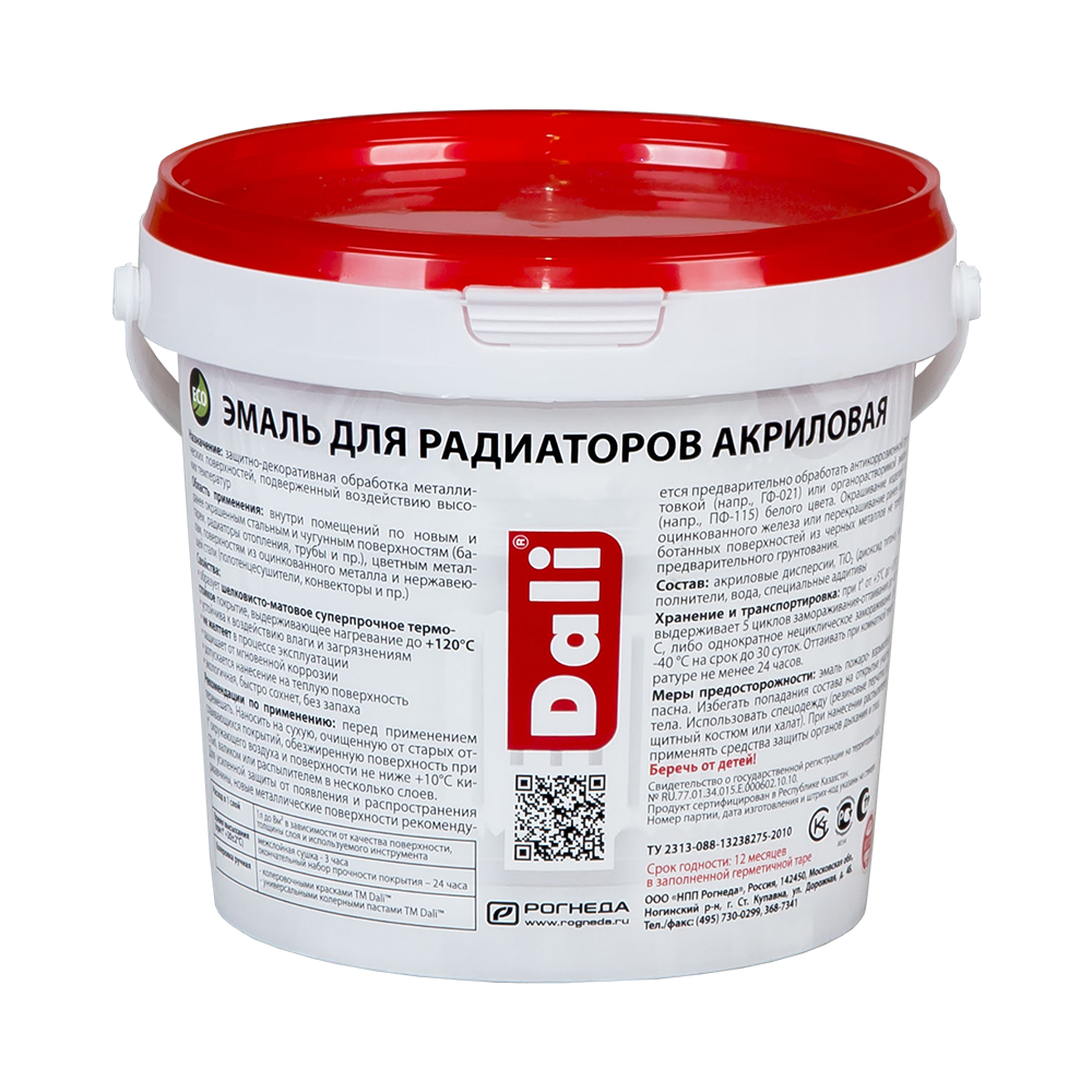 Эмаль акриловая  для радиаторов "dali" 1 кг (6) "рогнеда"