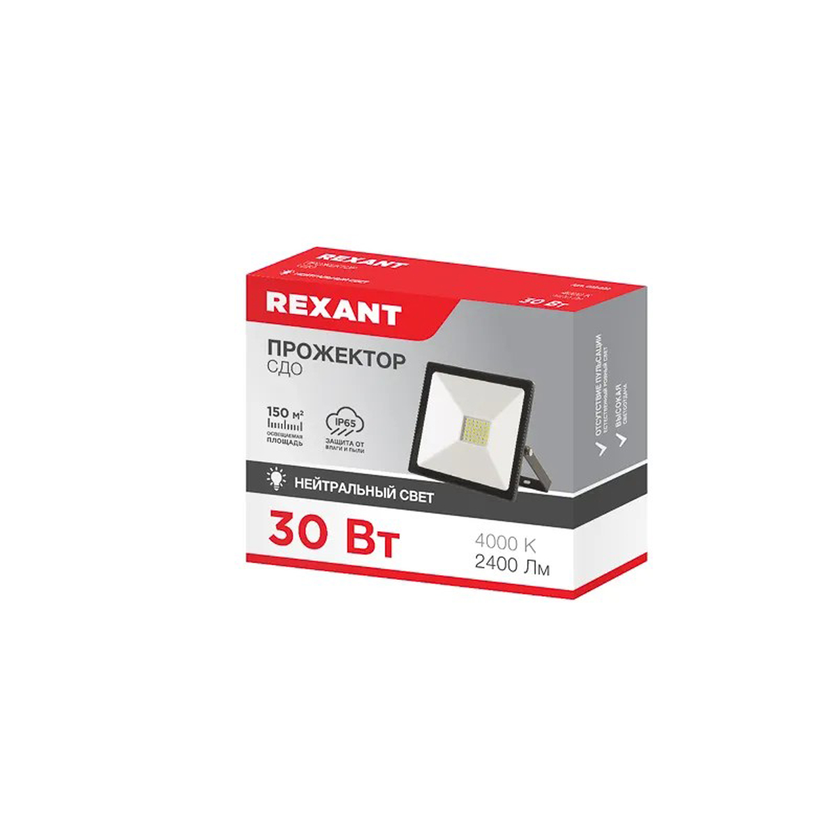 Прожектор светодиодный 30 вт 2400 лм 4000 k (черный) (1/24) "rexant" 605-032