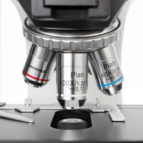 Микроскоп Микромед-3 вар. 2-20 М