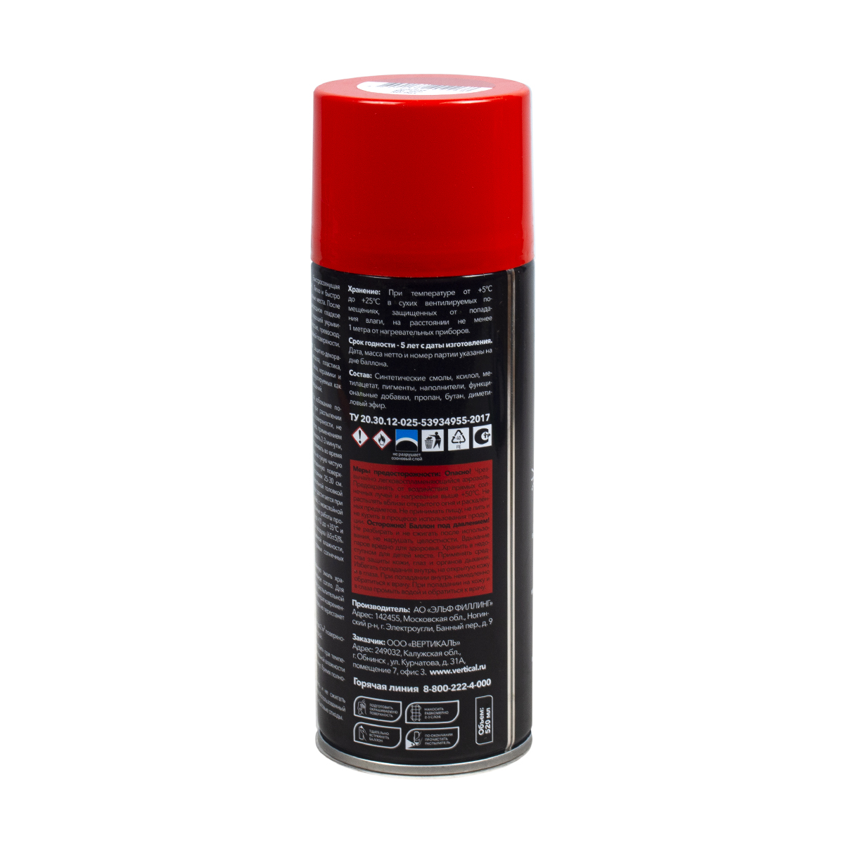 Краска аэрозоль акрил. ral 3020 красная 520 мл (12) "rayday" rd-065