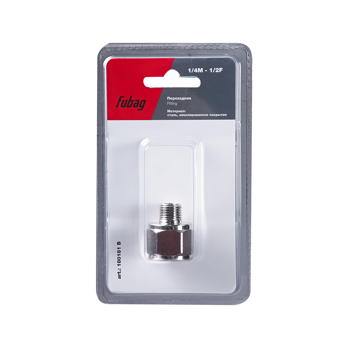 Переходник для компрессора (1/4"m - 1/2"f) (блистер) (1) "fubag" 180181 b