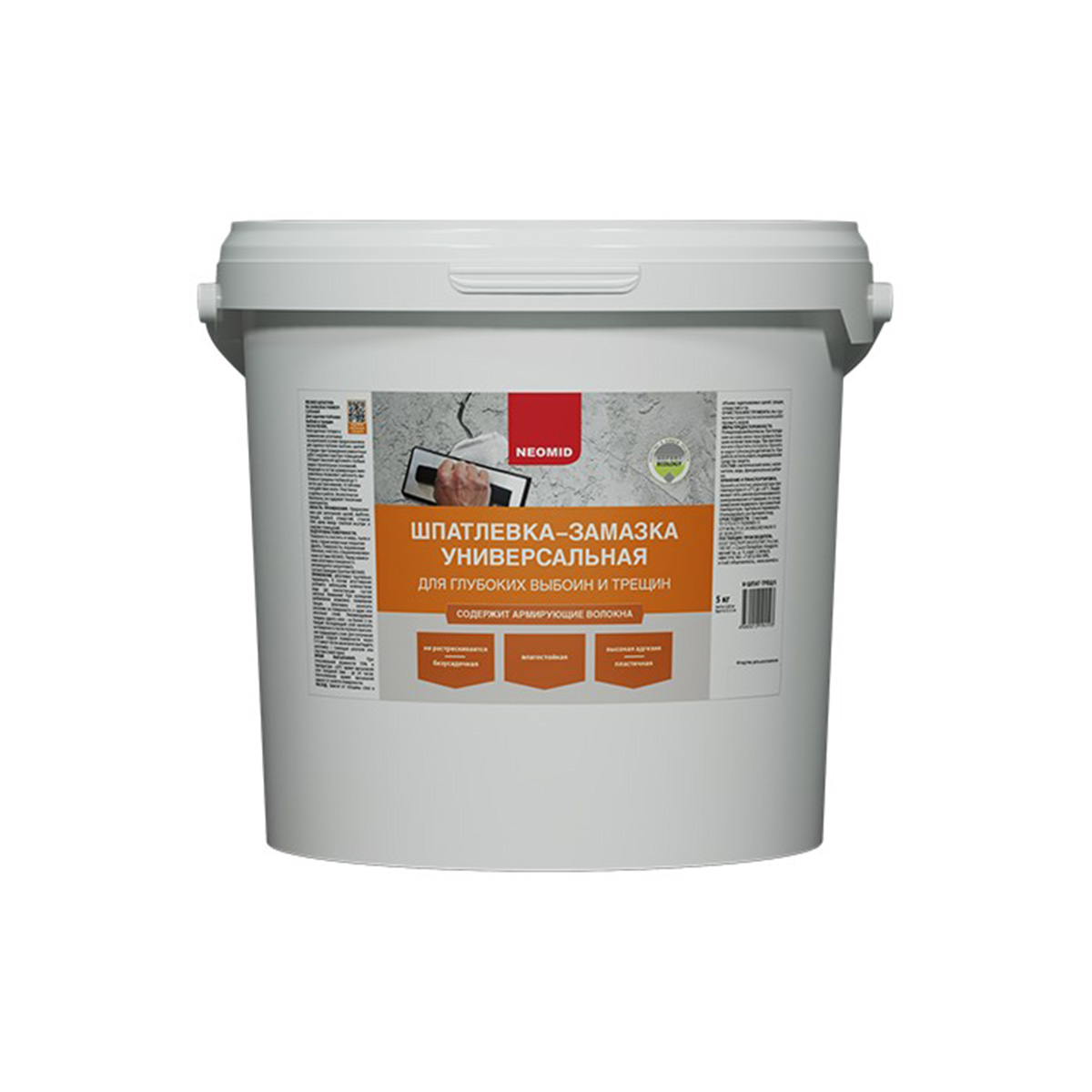 Шпатлевка для заделки выбоин и трещин 5 кг (1) "neomid"