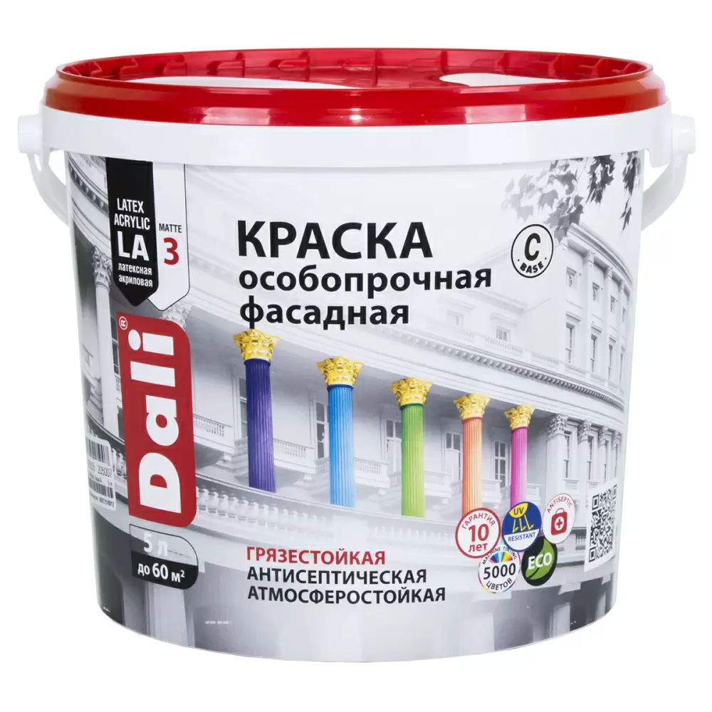 Dali краска особопрочная фасадная акриловая глубокоматовая, база С (5л)