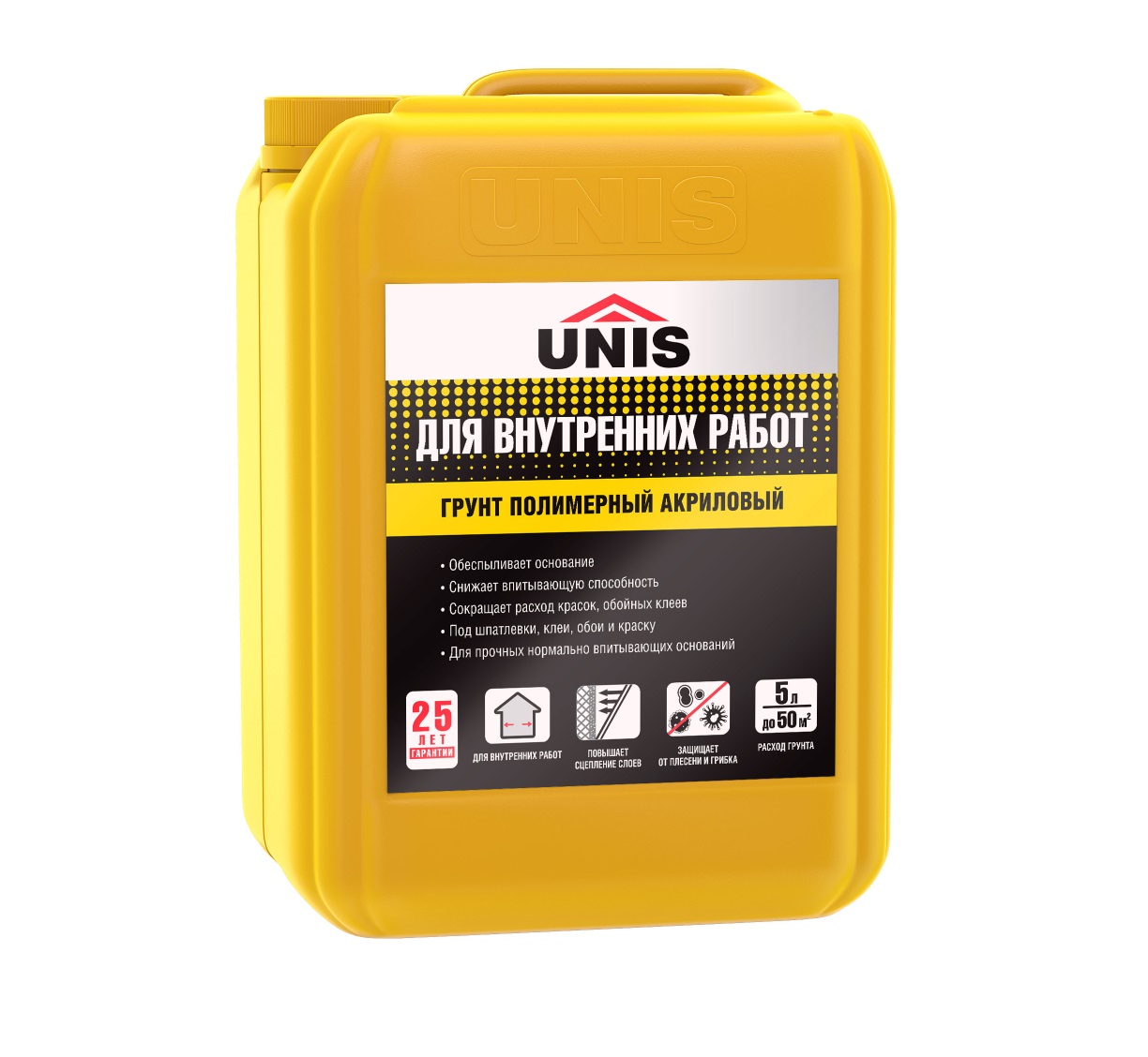 Грунтовка UNIS (Юнис) для внутренних работ (желтая канистра) 5 л