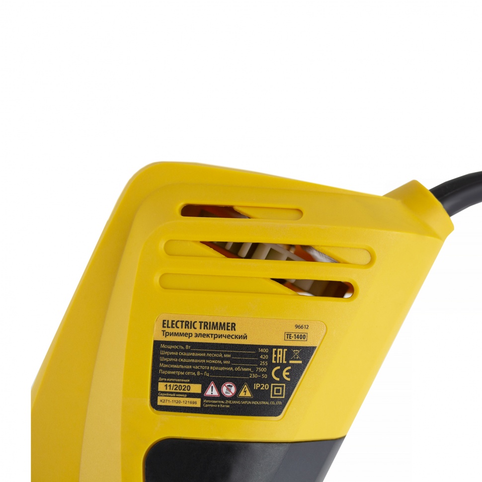 Триммер электрический TE-1400, 1400 Вт, 420 мм, катушка + диск, разборная штанга Denzel (96612)