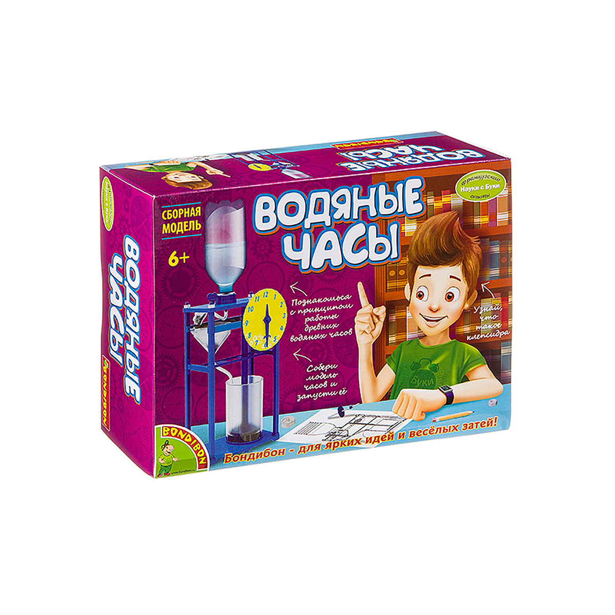 Набор для опытов "науки с буки" водяные часы  ek-d100 "bondibon" вв3553