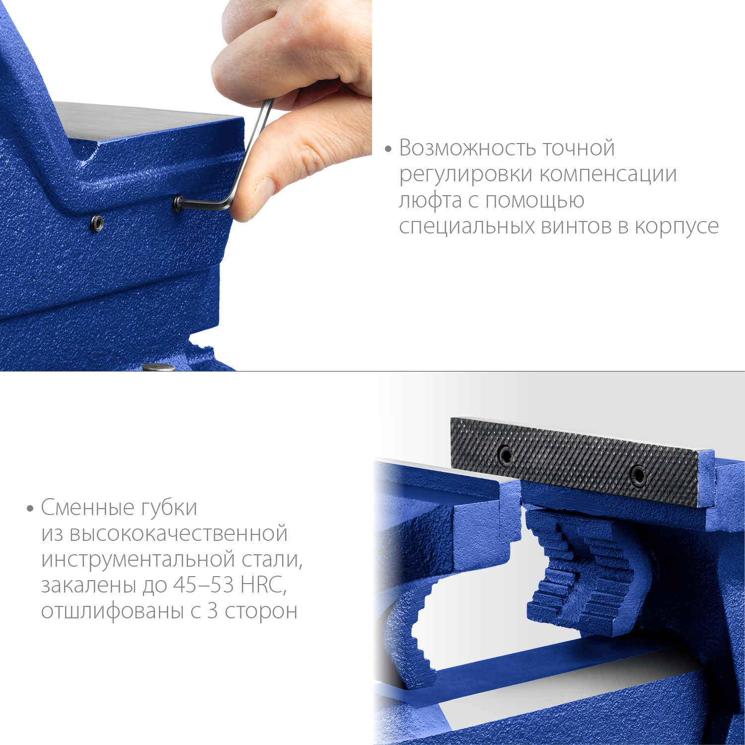 Слесарные тиски ЗУБР ПРОФЕССИОНАЛ 200 мм