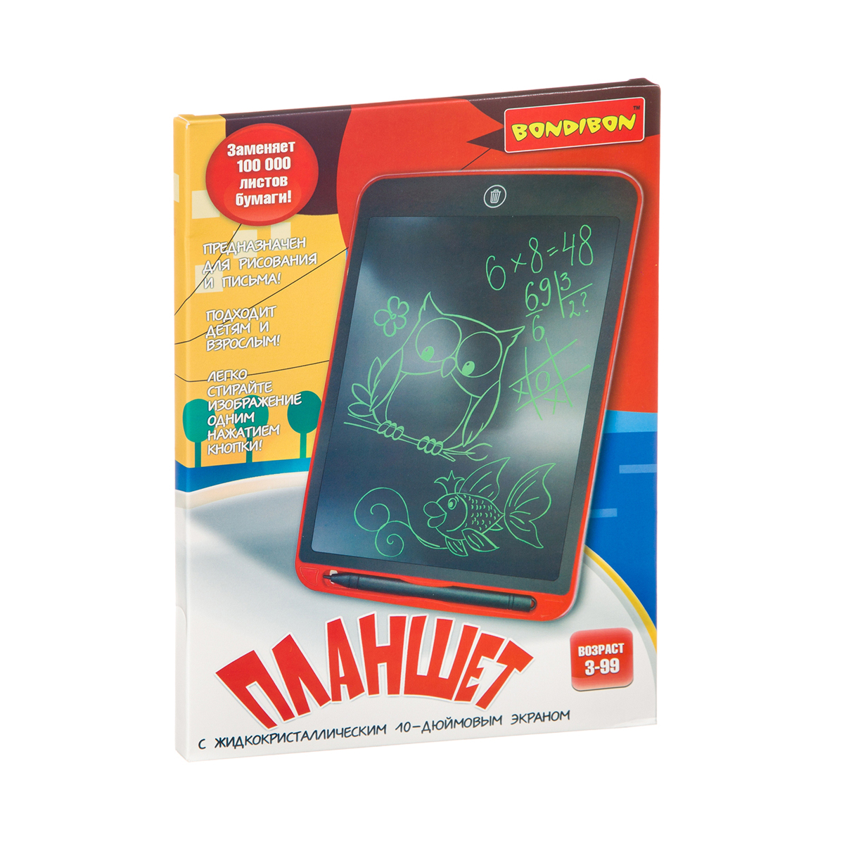 Планшет игровой с жк-экраном 10" красный "bondibon" вв4213