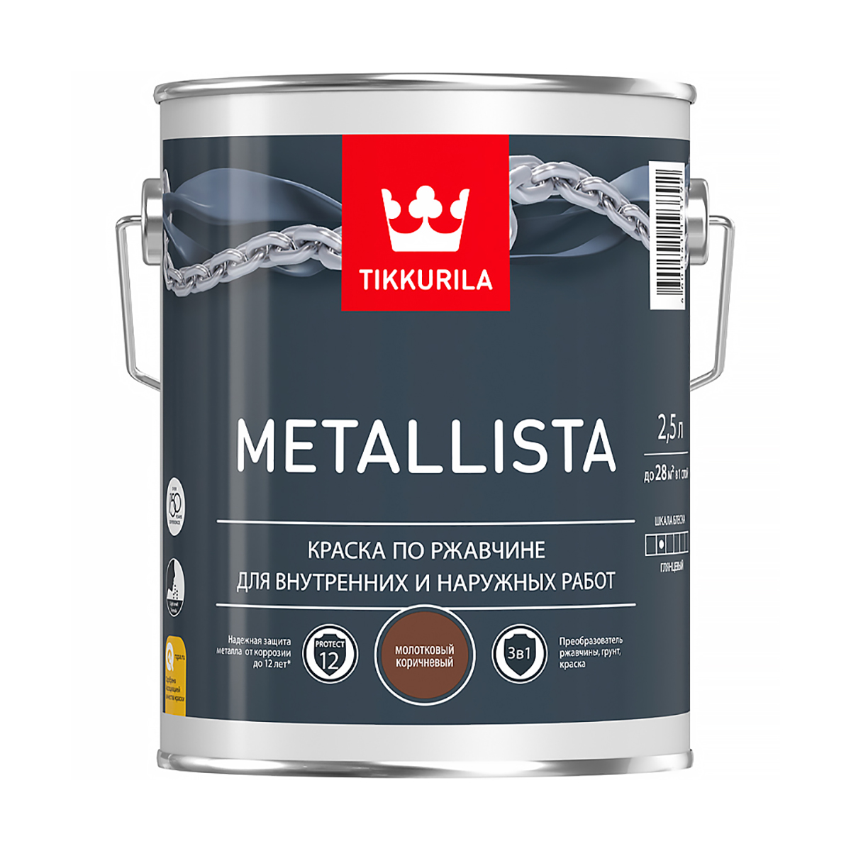Краска по ржавчине  3 в 1 "metallista" молотковая  коричневая  2,5 л (1/6) "тиккурила"