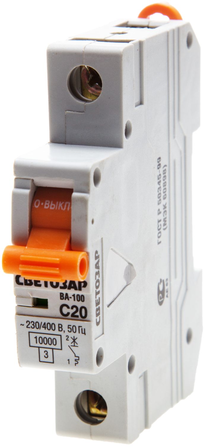 Выключатель автоматический СВЕТОЗАР 1-полюсный, 25 A, ″C″, откл. сп. 10 кА, 230 / 400 В
