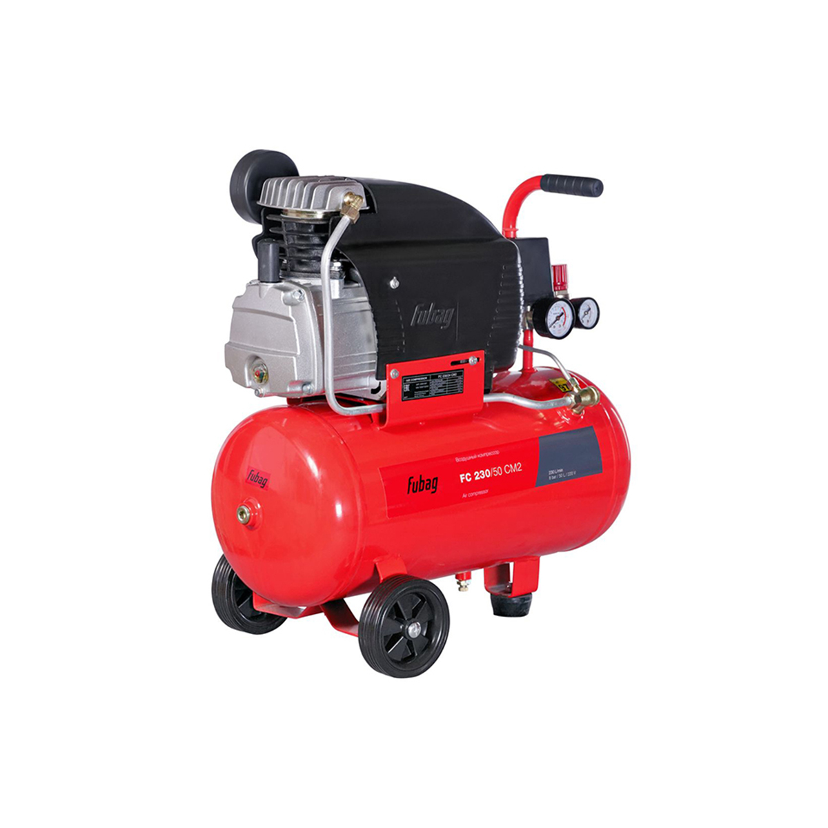 Компрессор поршневой масл. fс 230/50 cm2 (1) "fubag" 61431379