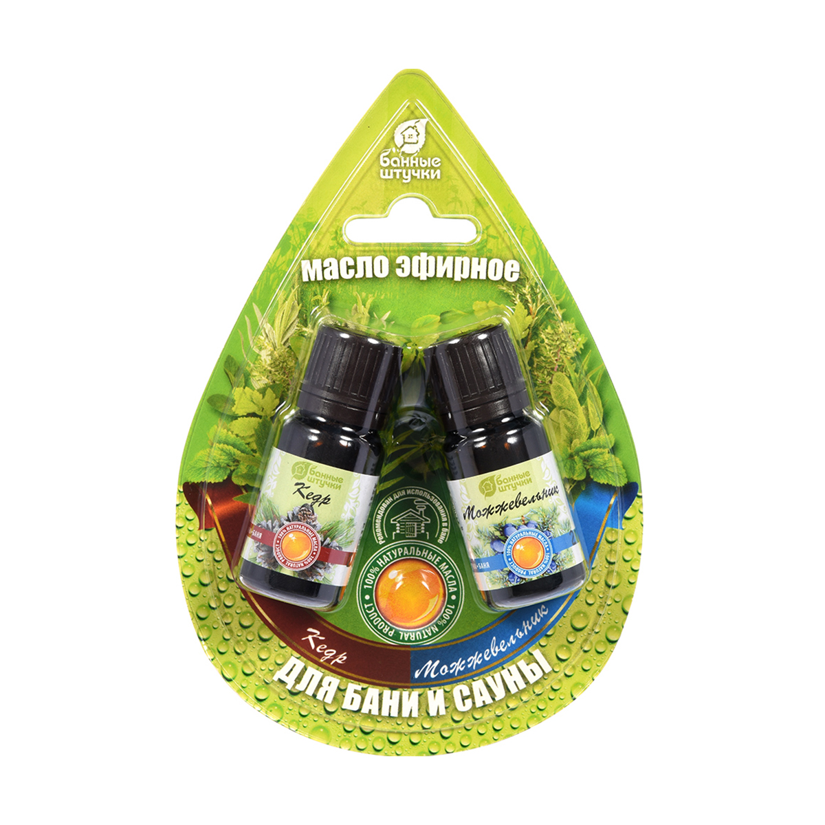 Масла эфирные "кедр и можжевельник" набор 2 шт. (1/20) "банные штучки" 32370
