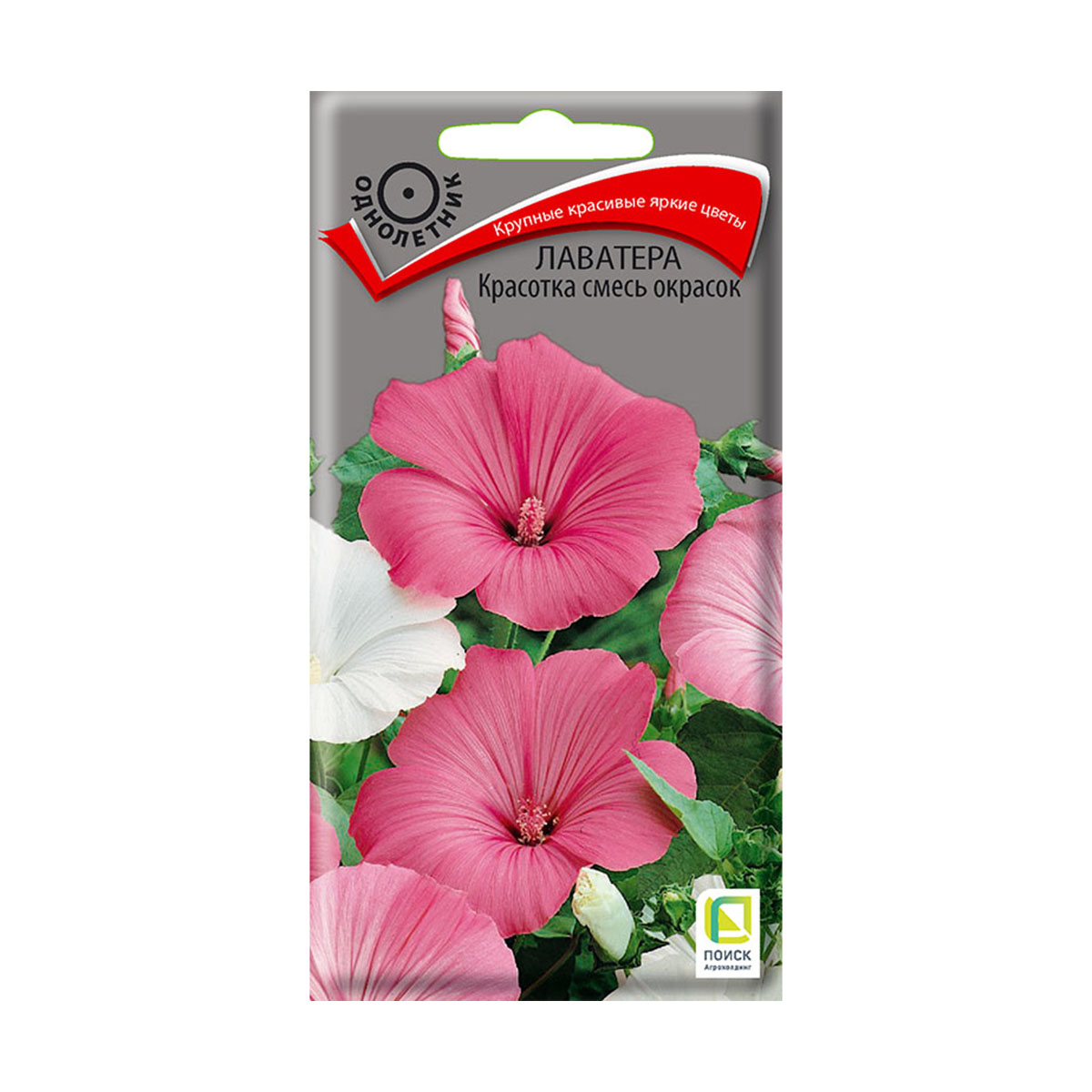 Семена цветов лаватера "красотка", смесь окрасок 0,3 г  ("1) (10/100) "поиск"