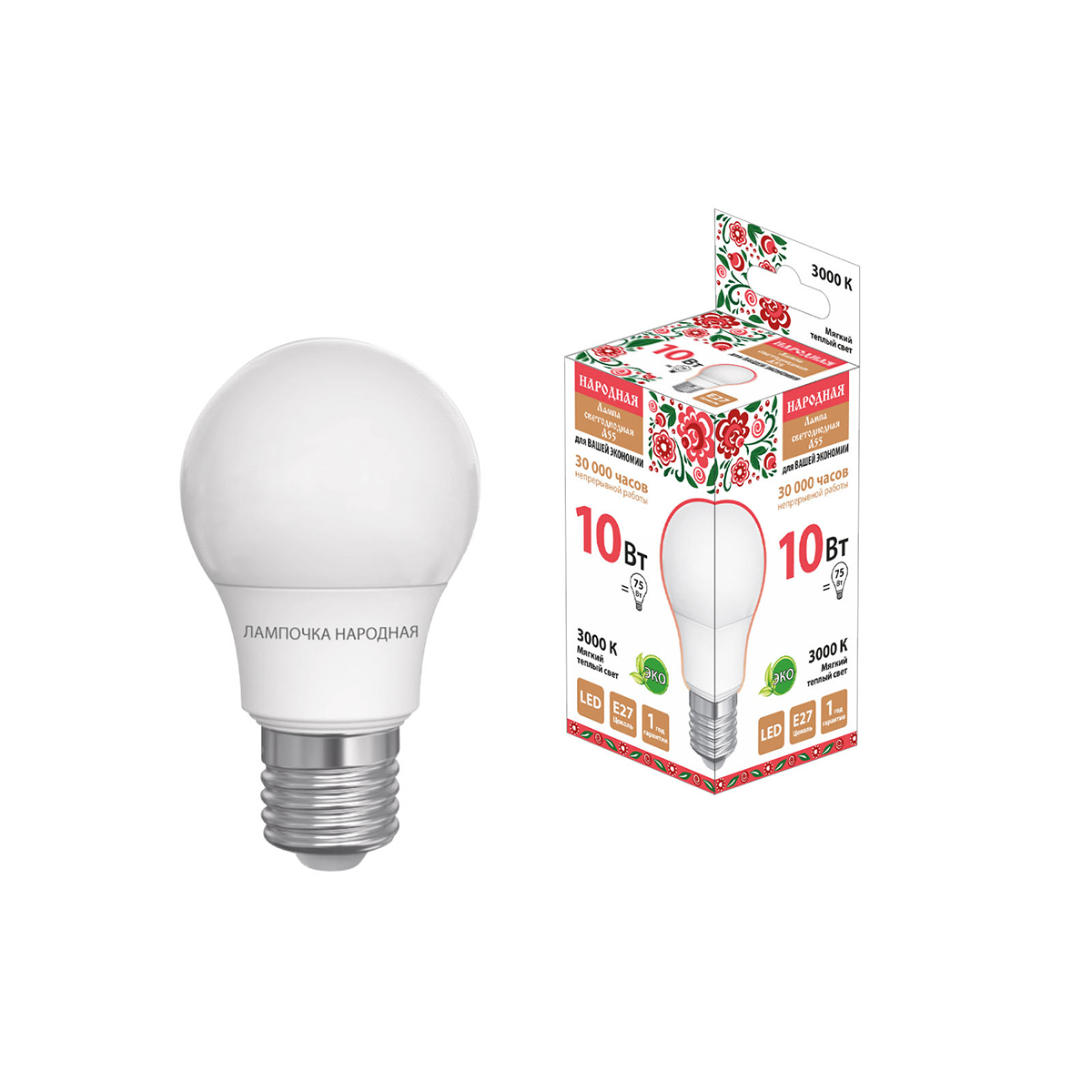 Лампа светодиодная a55 груша 10w 3000 к е27 тепл. свет (10/100) народная sq0340-1508