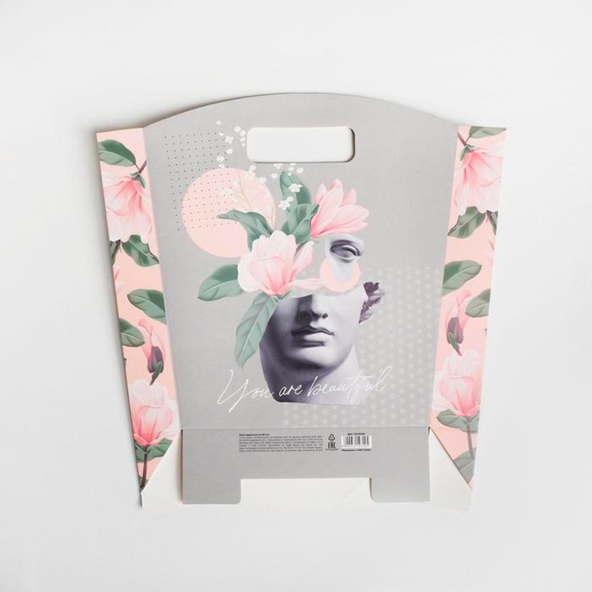 Пакет подарочный "you are beautiful" 26*28*8 см (1/5/290) "дарите счастье" 5219720
