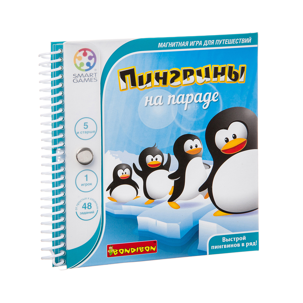 Игра магнитная для путешествий "пингвины на параде" "bondibon" вв1350