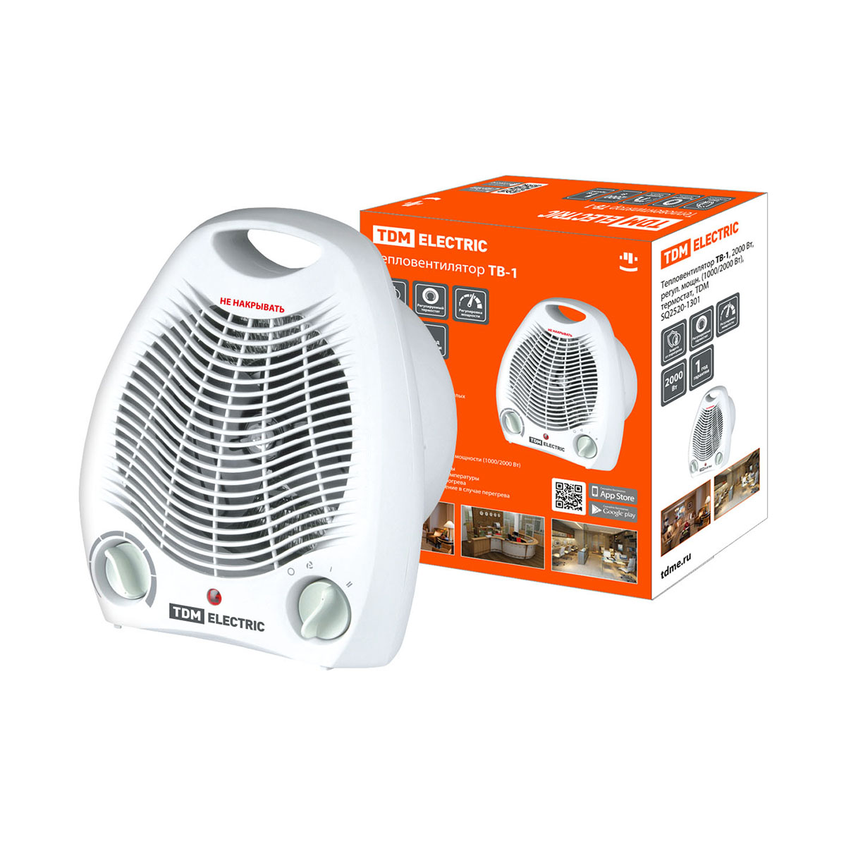 Тепловентилятор настольный тв-1 2 квт (1/6) tdm sq2520-1301