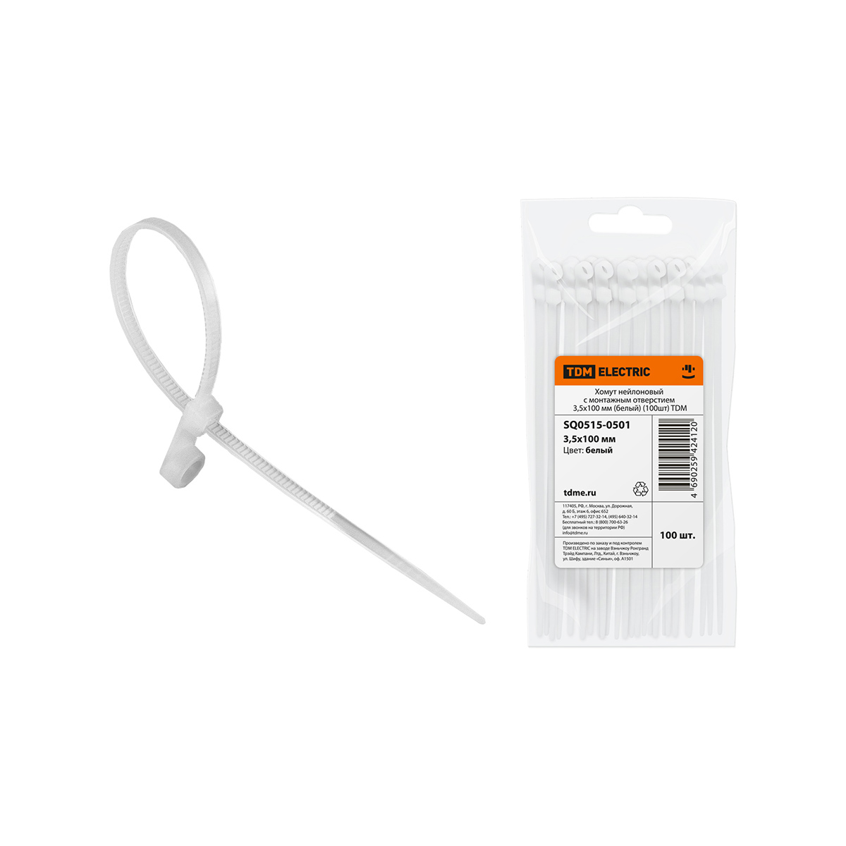 Хомуты нейлон с монтажн. отверстием 3,5 х 100 мм (набор 100 шт.), белые (1/10/120) tdm sq0515-0501