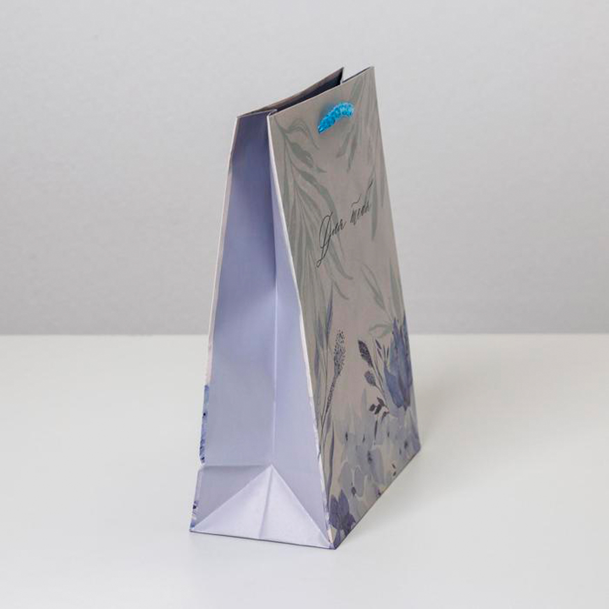 Пакет подарочный ламинир. "for you" 18*23*8 см (1/350) "доступные радости" 6582630