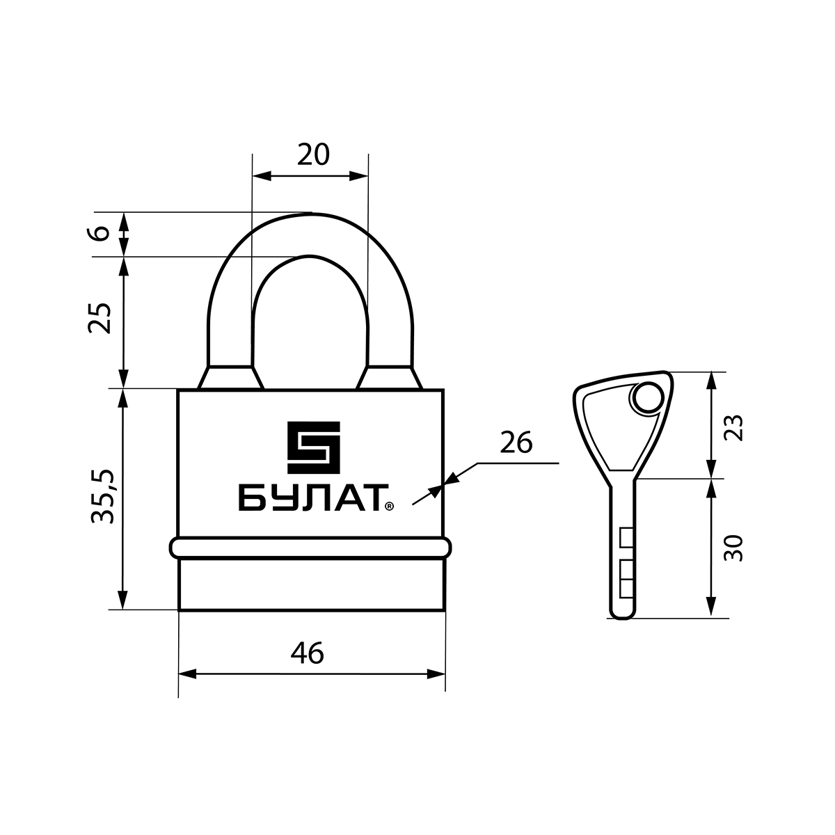 Замок навесной всепогодный вс 3-н45 пл 6 мм (5 ключей) (1/6/72) "булат"