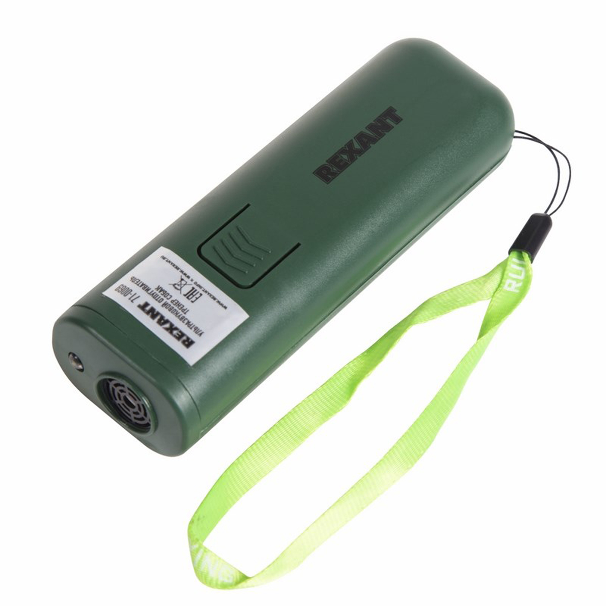 Отпугиватель-тренер собак ультразвуковой (1/48) "rexant" 71-0069