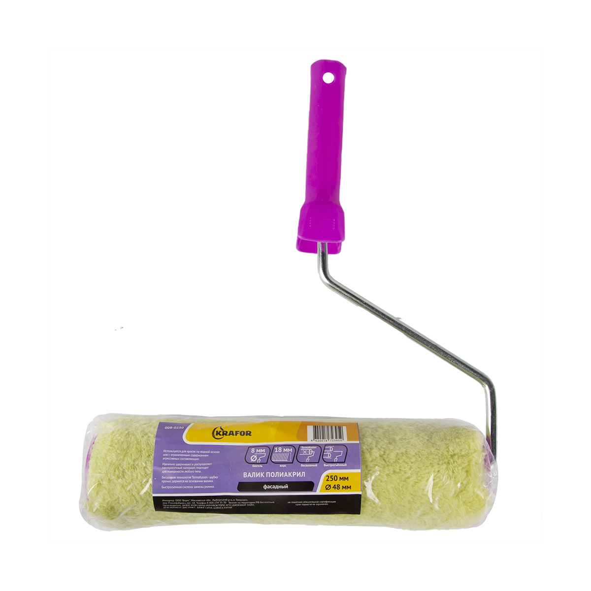 Валик полиакрил фасадный  d48/250 мм (ворс 18 мм) бюгель 8 мм (в сборе) (1/36)  "krafor" 008-0250