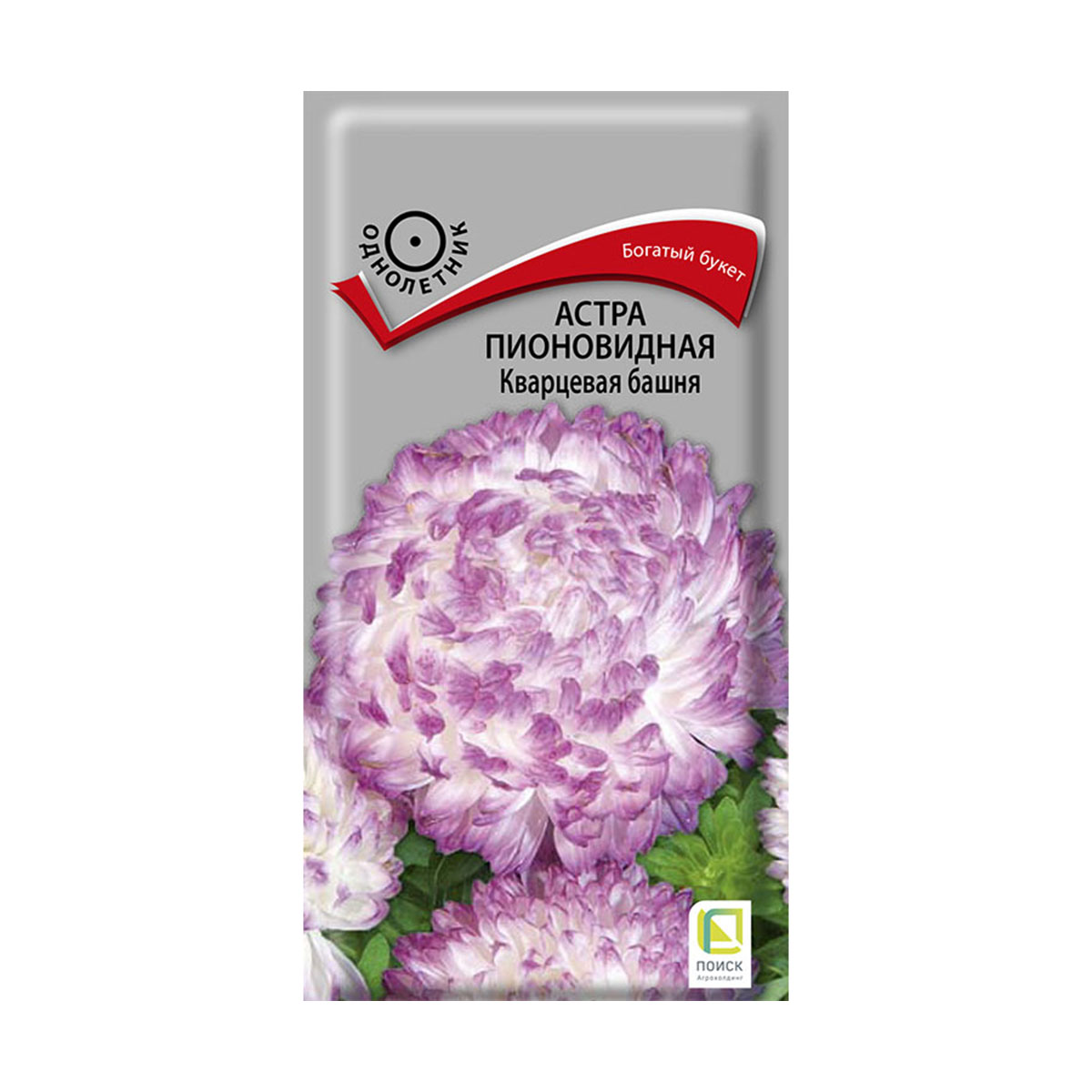 Семена цветов астра пионовидная "кварцевая башня" ("1) 0,3 г (10/100) "поиск"