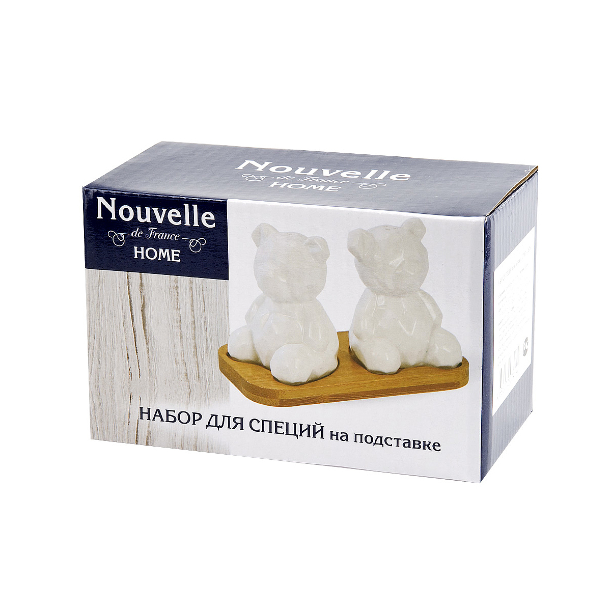 Набор для специй на подставке соль/ перец "naturel" 14*7*8,5 см (1/48) "nouvelle home" 2632011