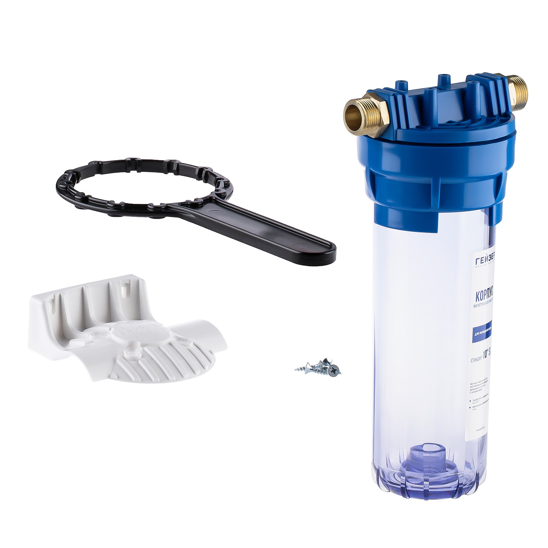 Корпус Гейзер 10" 3/4 прозрачный для холодной воды