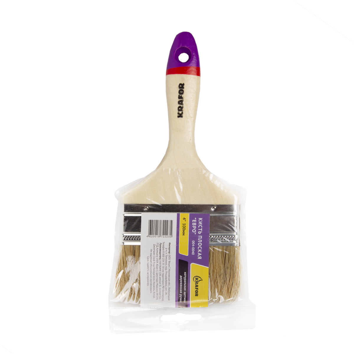 Кисть плоская "евро" №4 /100 мм  (12/180) натур.щетина, дерев.ручка "krafor" 004-0040