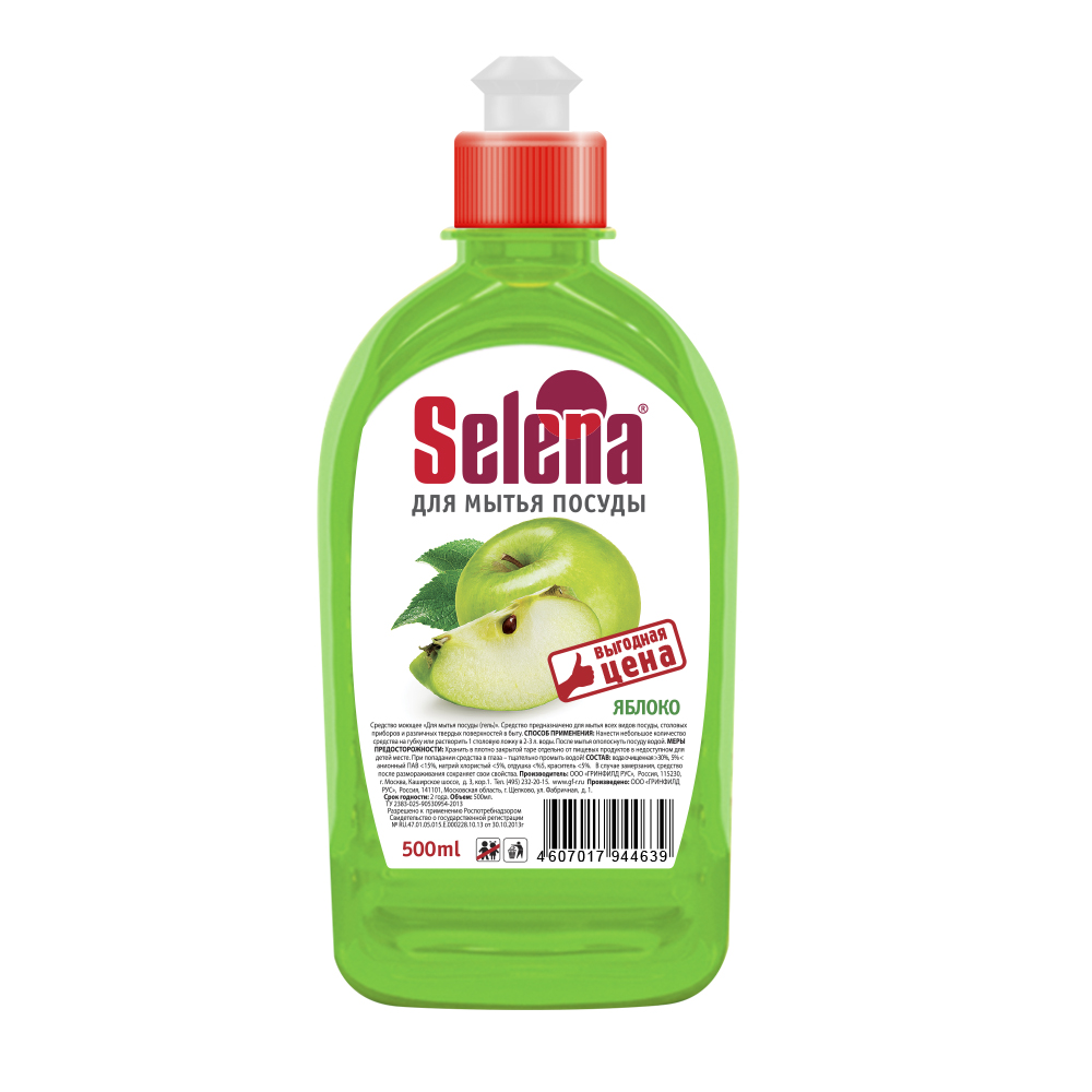 Средство для мытья посуды "выгодная цена" (яблоко) 500 мл (1/20) "selena"