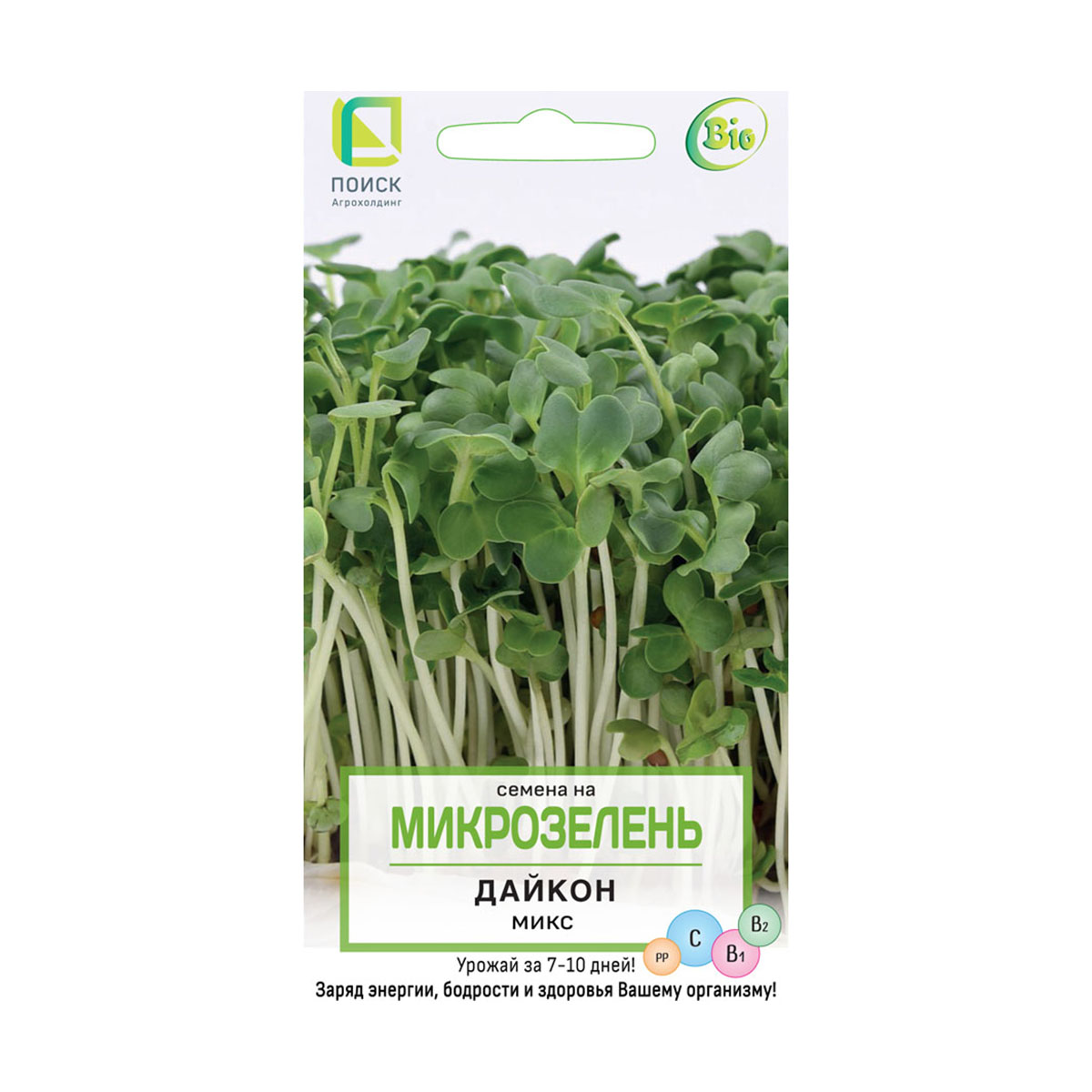 Семена на микрозелень дайкон микс 5 г (10/100) "поиск"