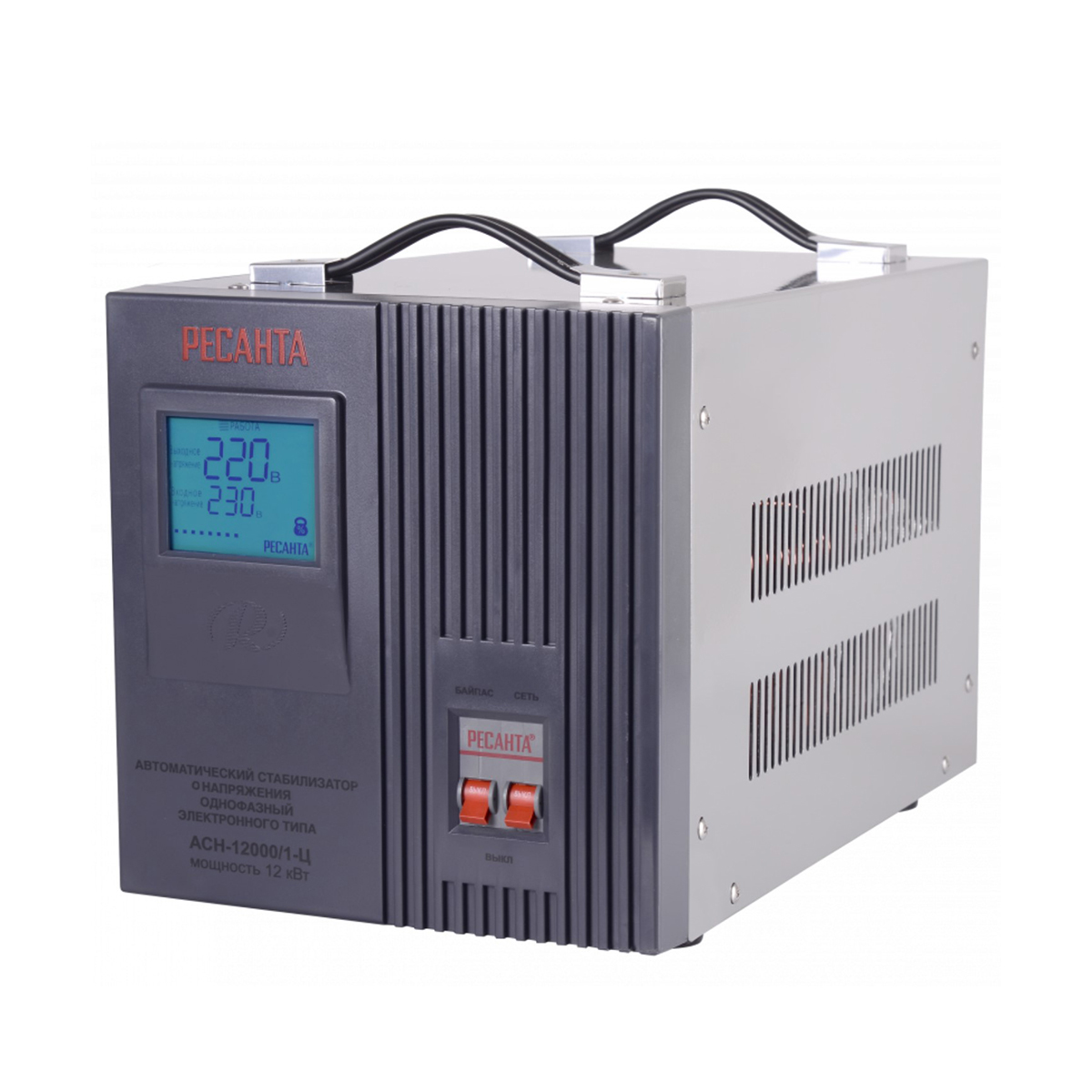 Стабилизатор напряжения асн-12000/1-ц  12 квт (1) "ресанта"