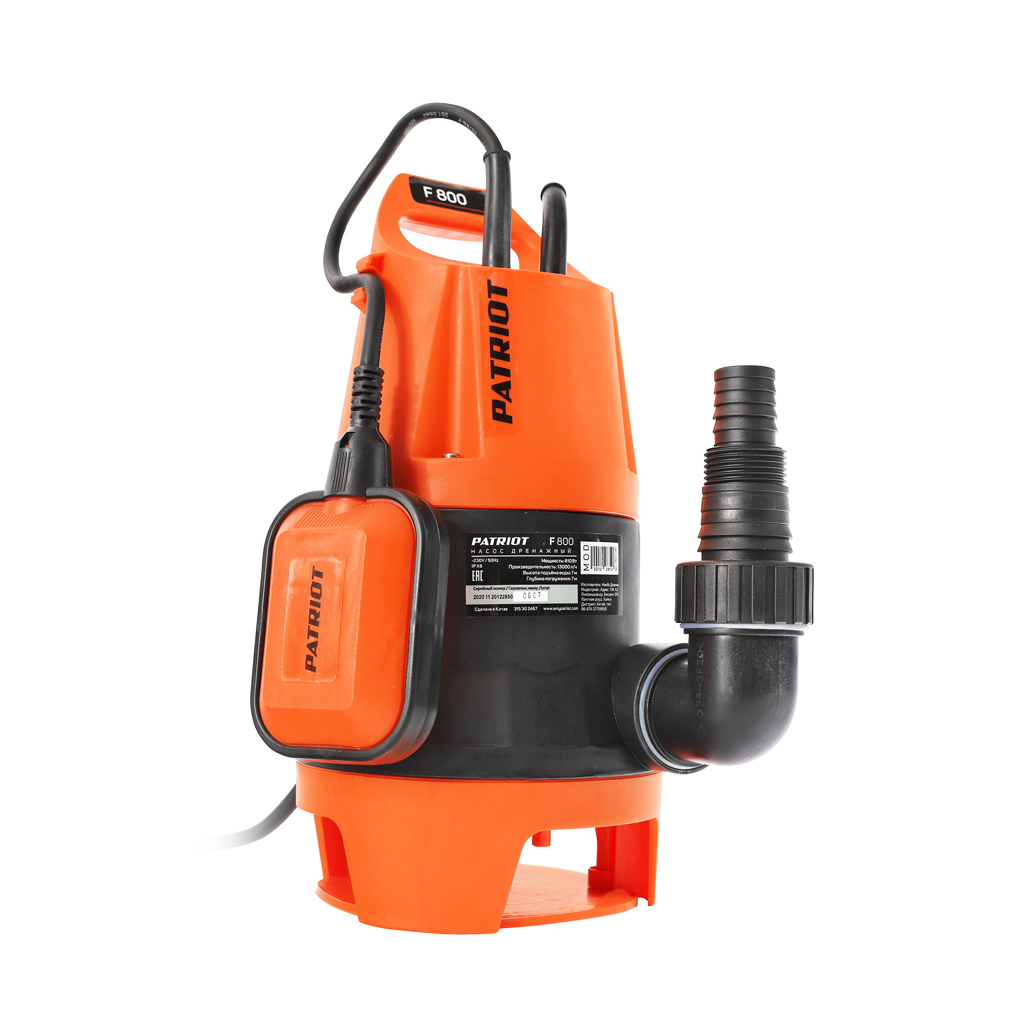 Насос дренажный f-800  810 вт (для грязной воды) (1/4) "patriot" 315302467