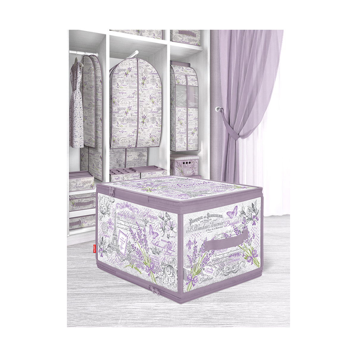 Кофр для хранения "lavande" 40*30*25 см с застёжкой-молнией (1/24) "valiant" lv-zip-l