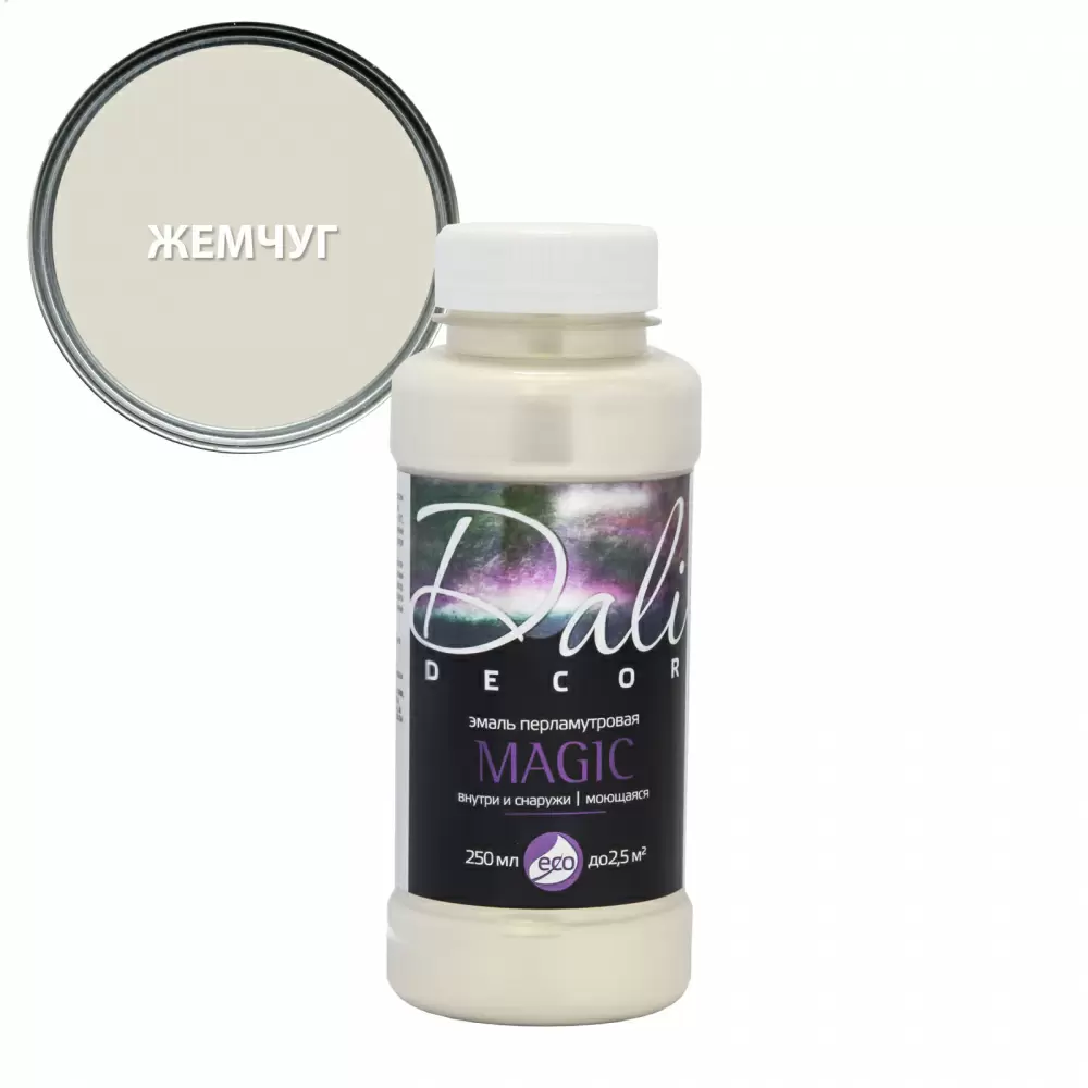 Dali-Decor Magic эмаль перламутровая акриловая влагостойкая, жемчуг (0,25л)