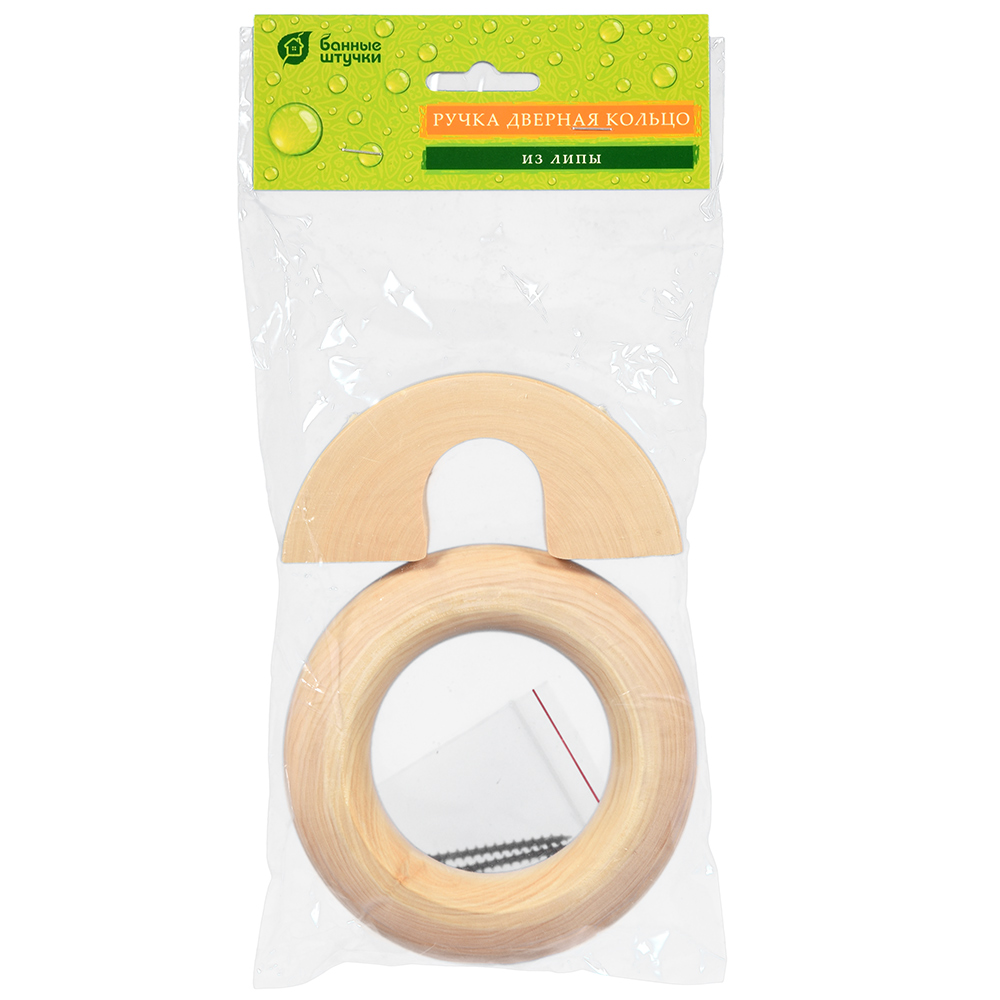 Ручка-кольцо дверная 115 мм, липа (1/20) "банные штучки" 30042