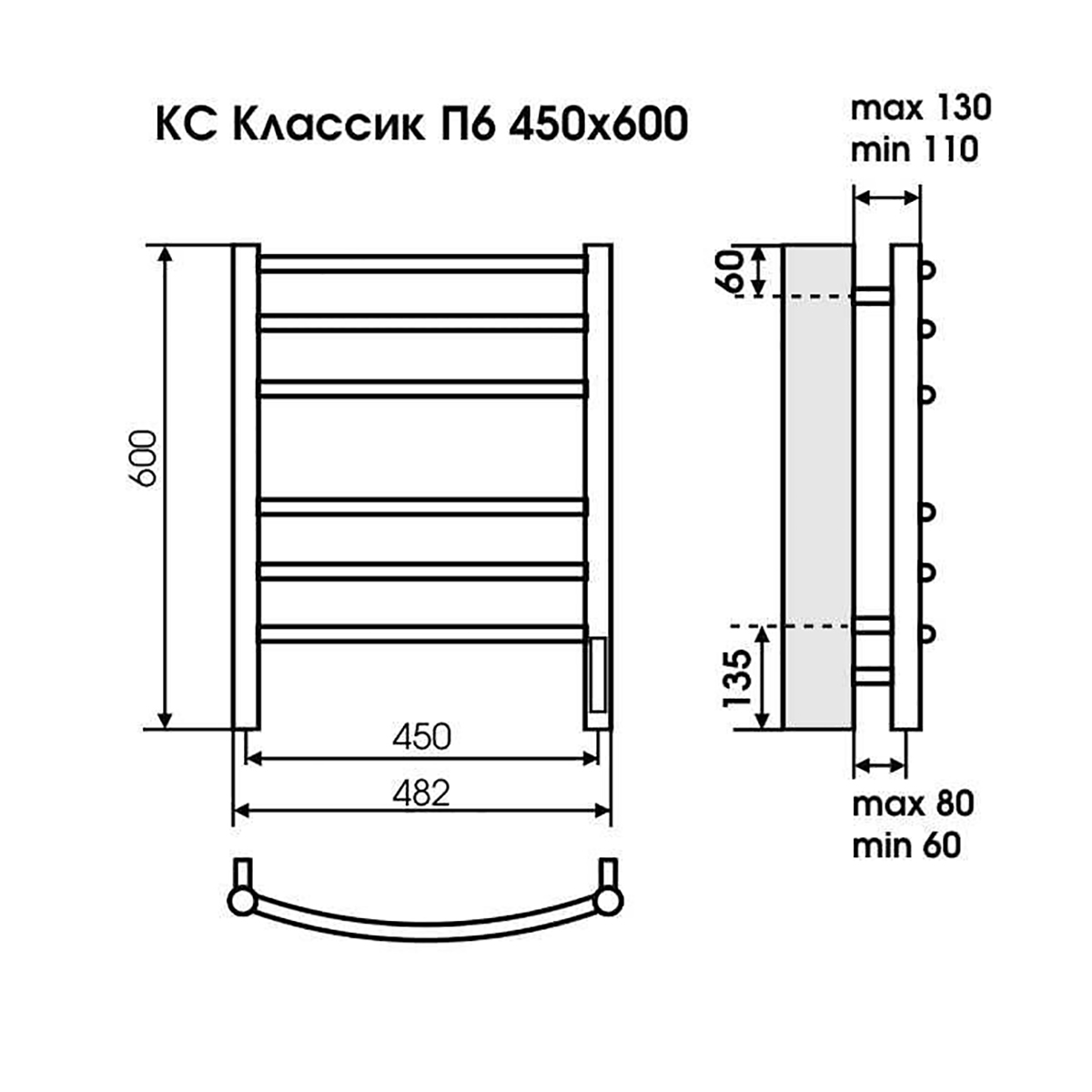 Полотенцесушитель электрич. "классик" п8 500*800 кс 9005 (матовый черный) "terminus"