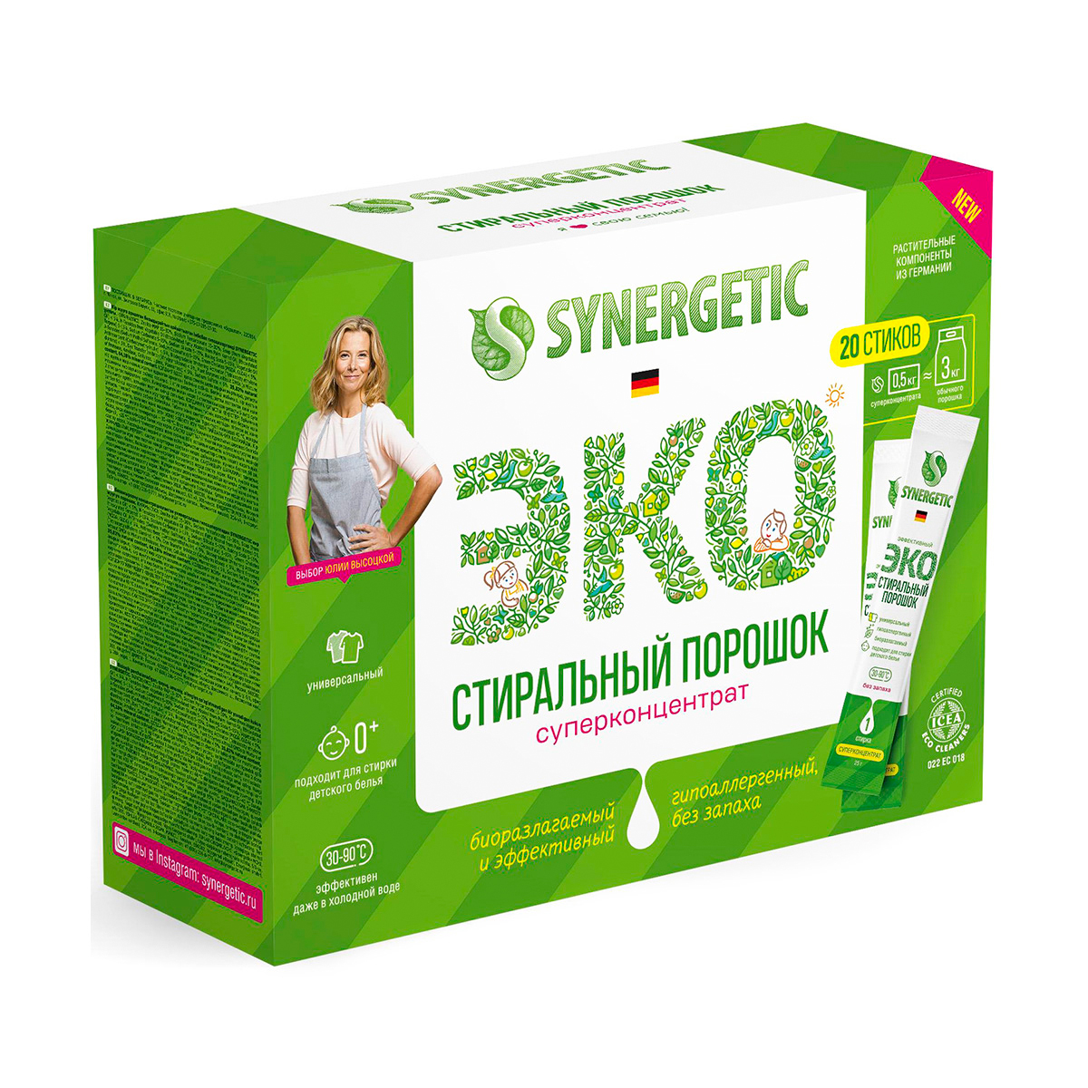 Стиральный порошок концентр. 20 стирок (20 х 25 г) (1/6) "синергетик"